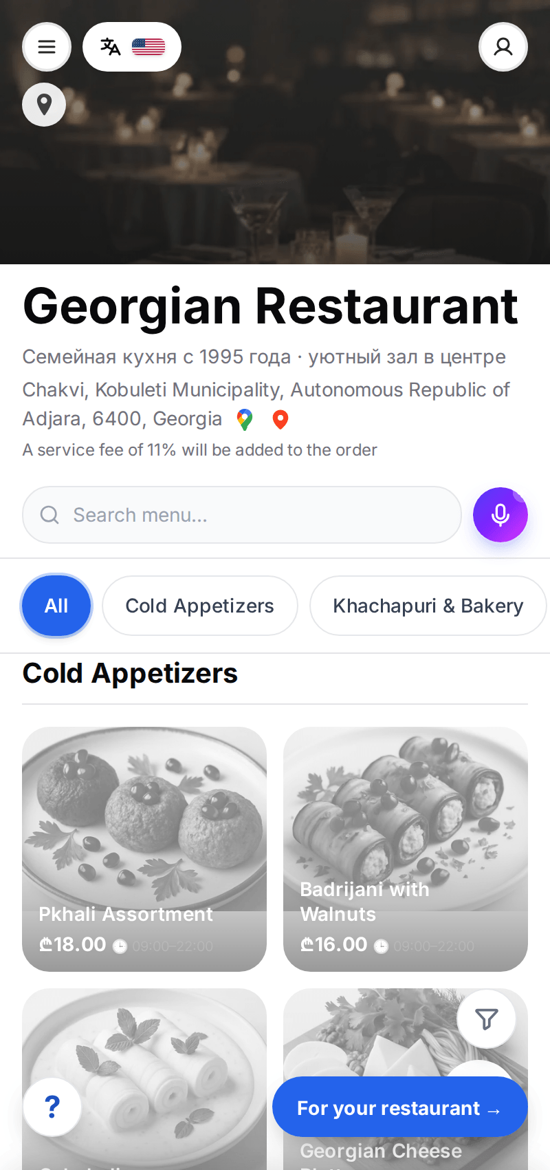 Guest QR menu on a phone